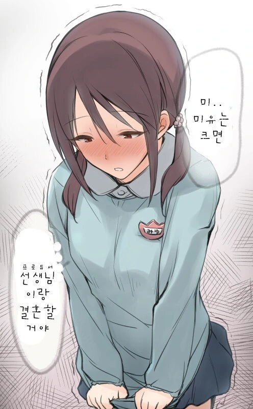 manga_2602721_003.webp