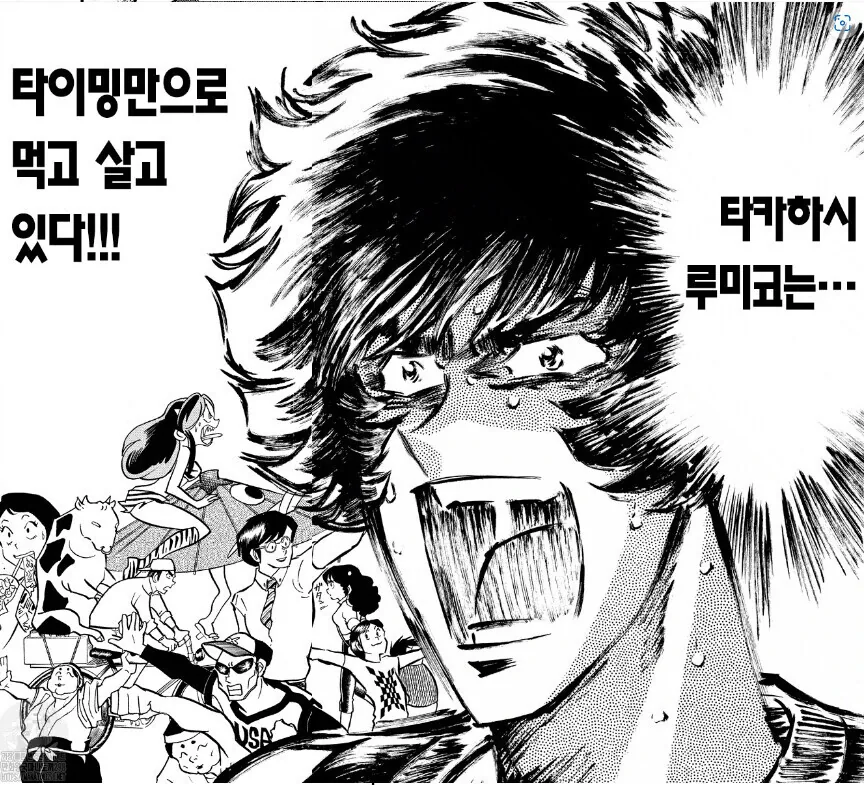 블랙드레스 이로치 가디안....jpg 이미지 2