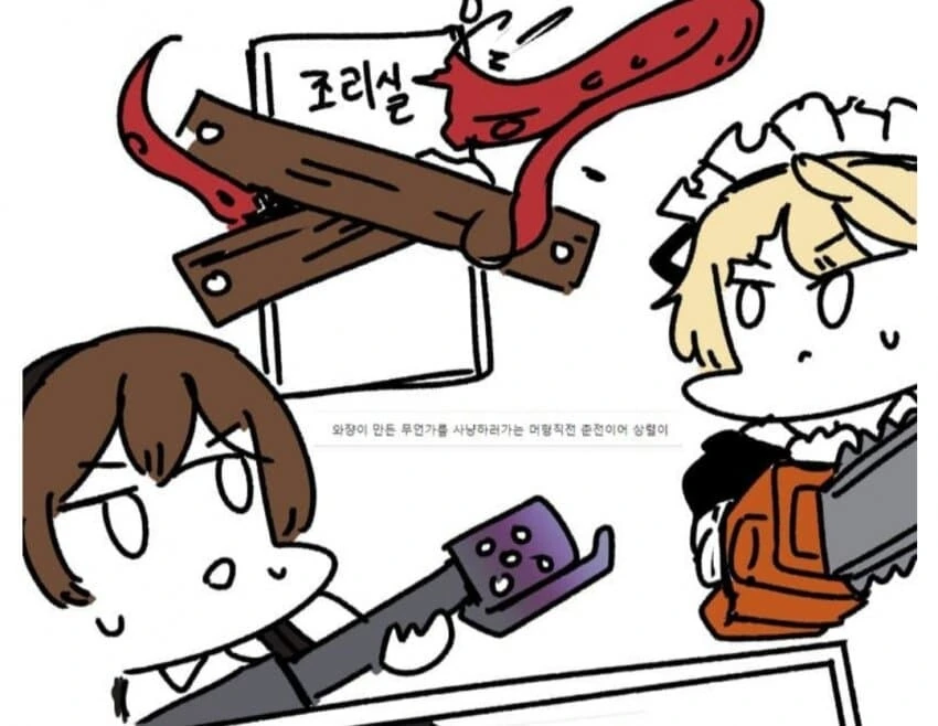 manga_2622411_002.webp