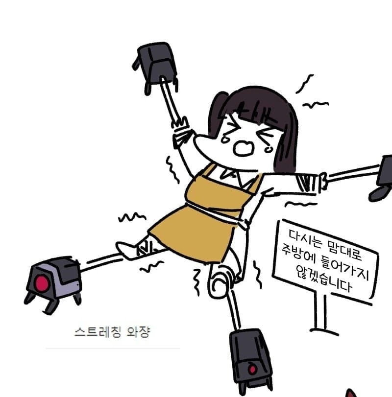 manga_2622411_004.webp