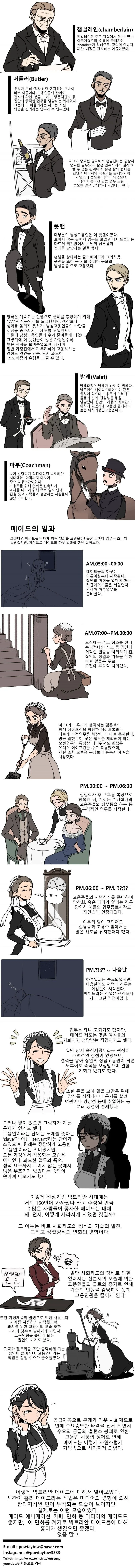 manga_2627712_002.webp