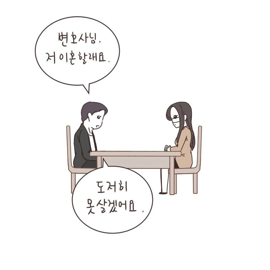 유희왕)신규 지원 평가를 대변해주는 사람.jpg 이미지 3