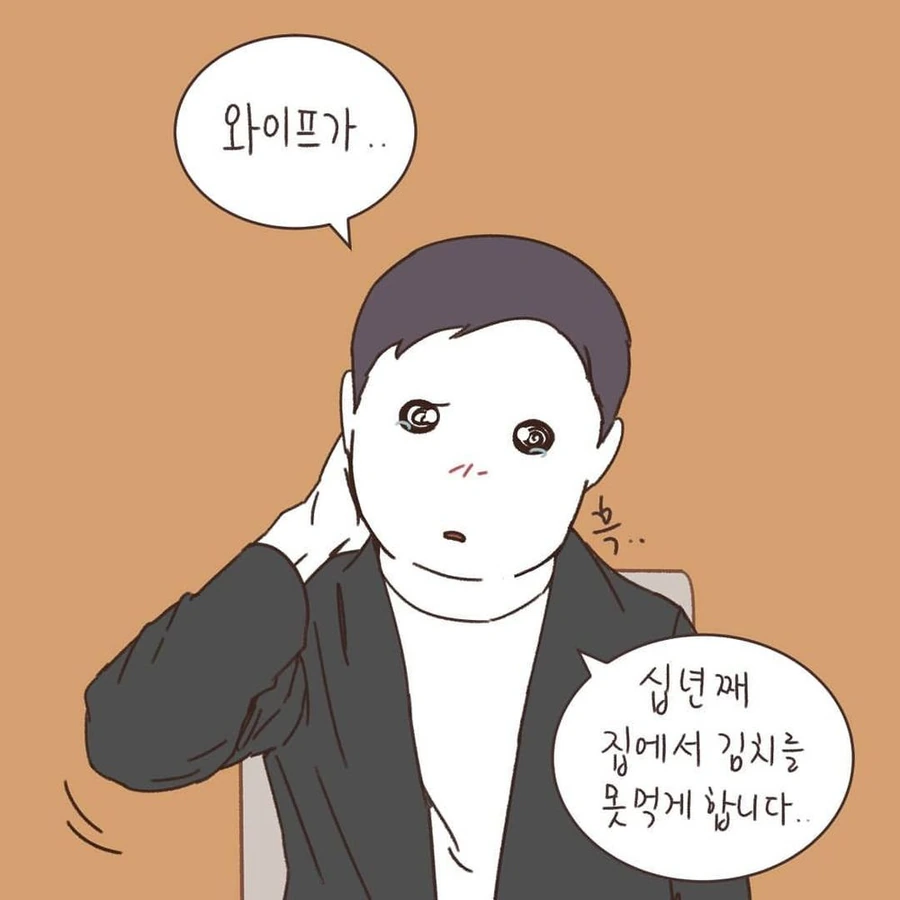 manga_2628356_003.webp