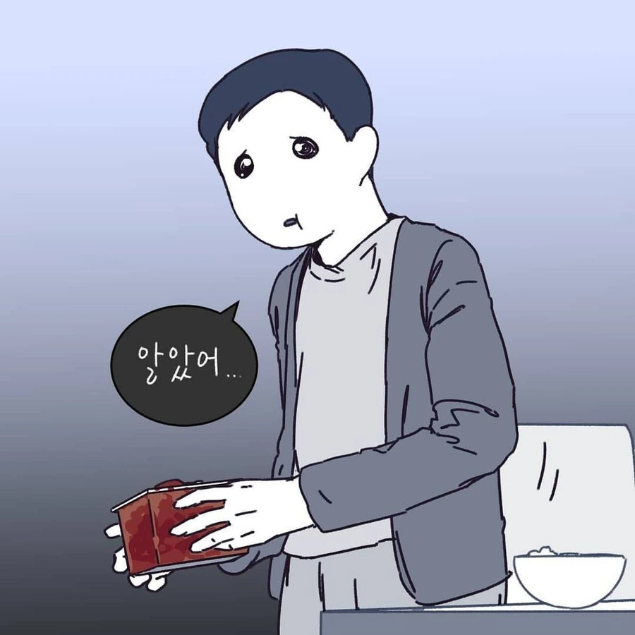 manga_2628356_008.webp