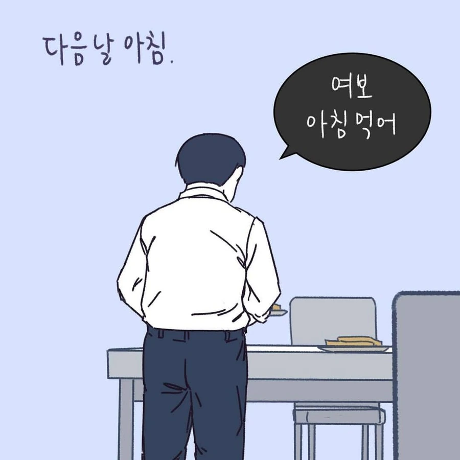 manga_2628356_009.webp