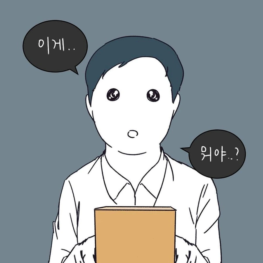 manga_2628356_013.webp