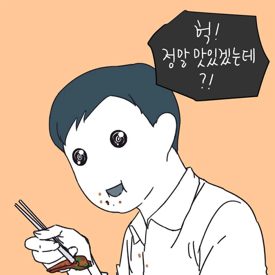 manga_2628356_018.webp