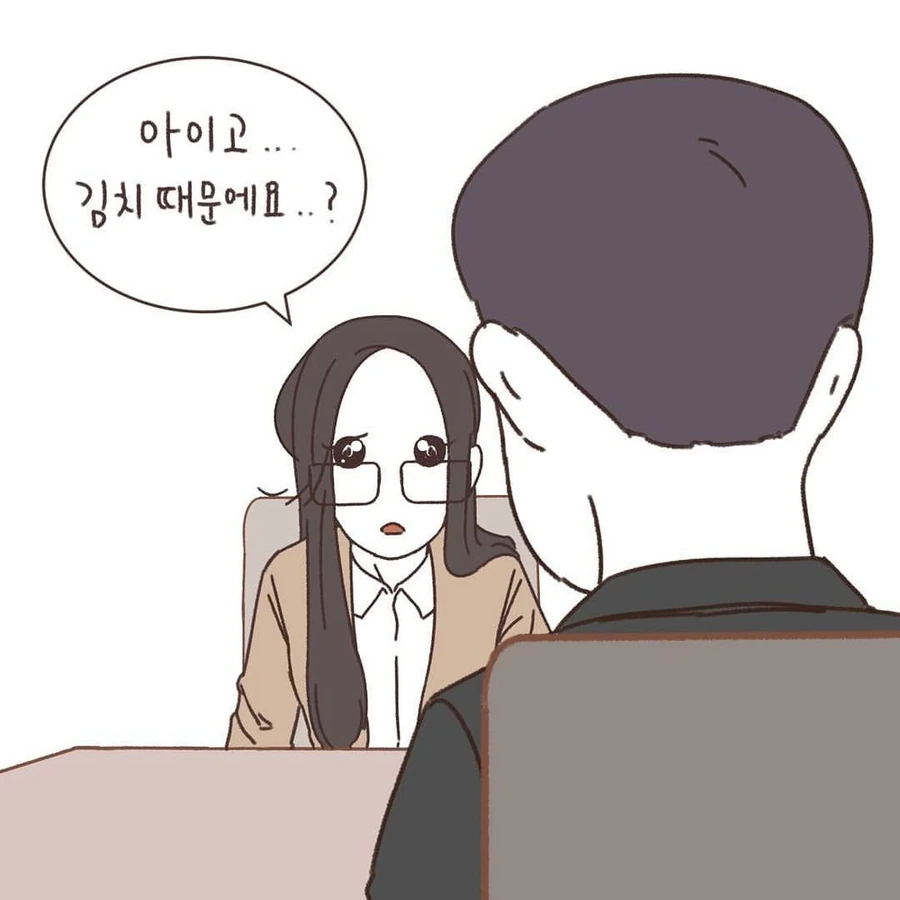 manga_2628356_020.webp