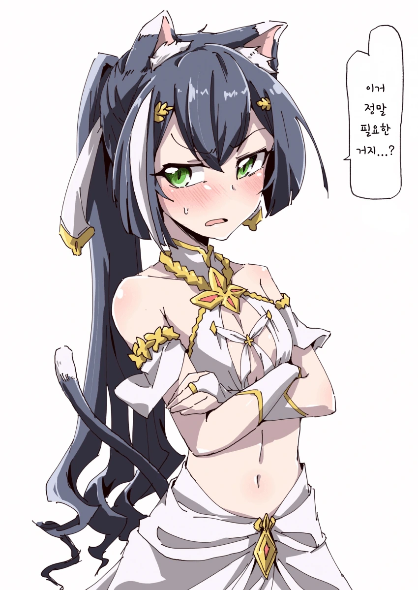 manga_2638919_005.webp