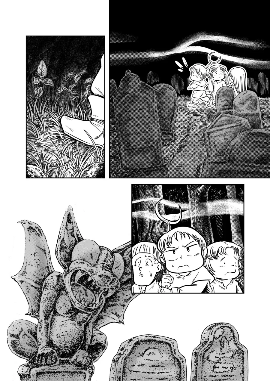 아빠 같은 남친을 갖고 싶은 딸.manhwa 대표 이미지