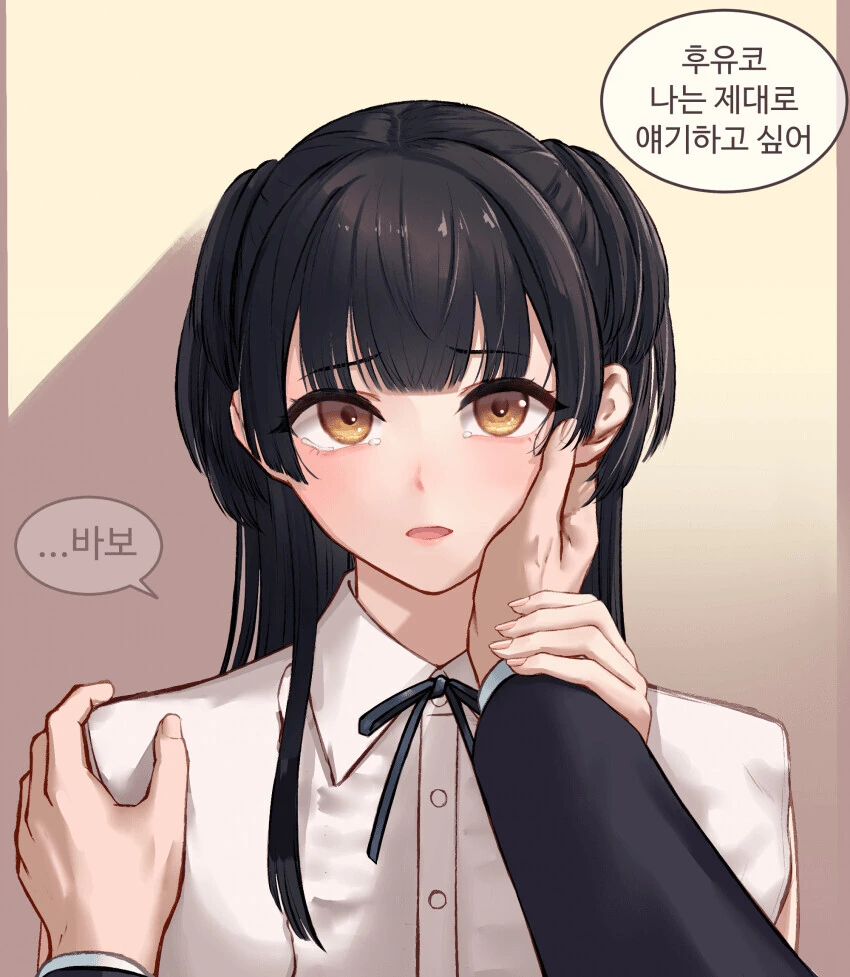 manga_2650996_002.webp