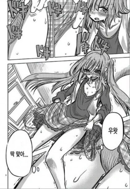 manga_2741877_006.webp