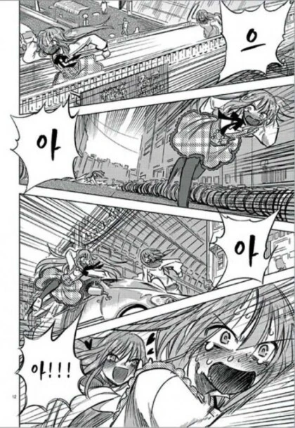 manga_2741877_012.webp