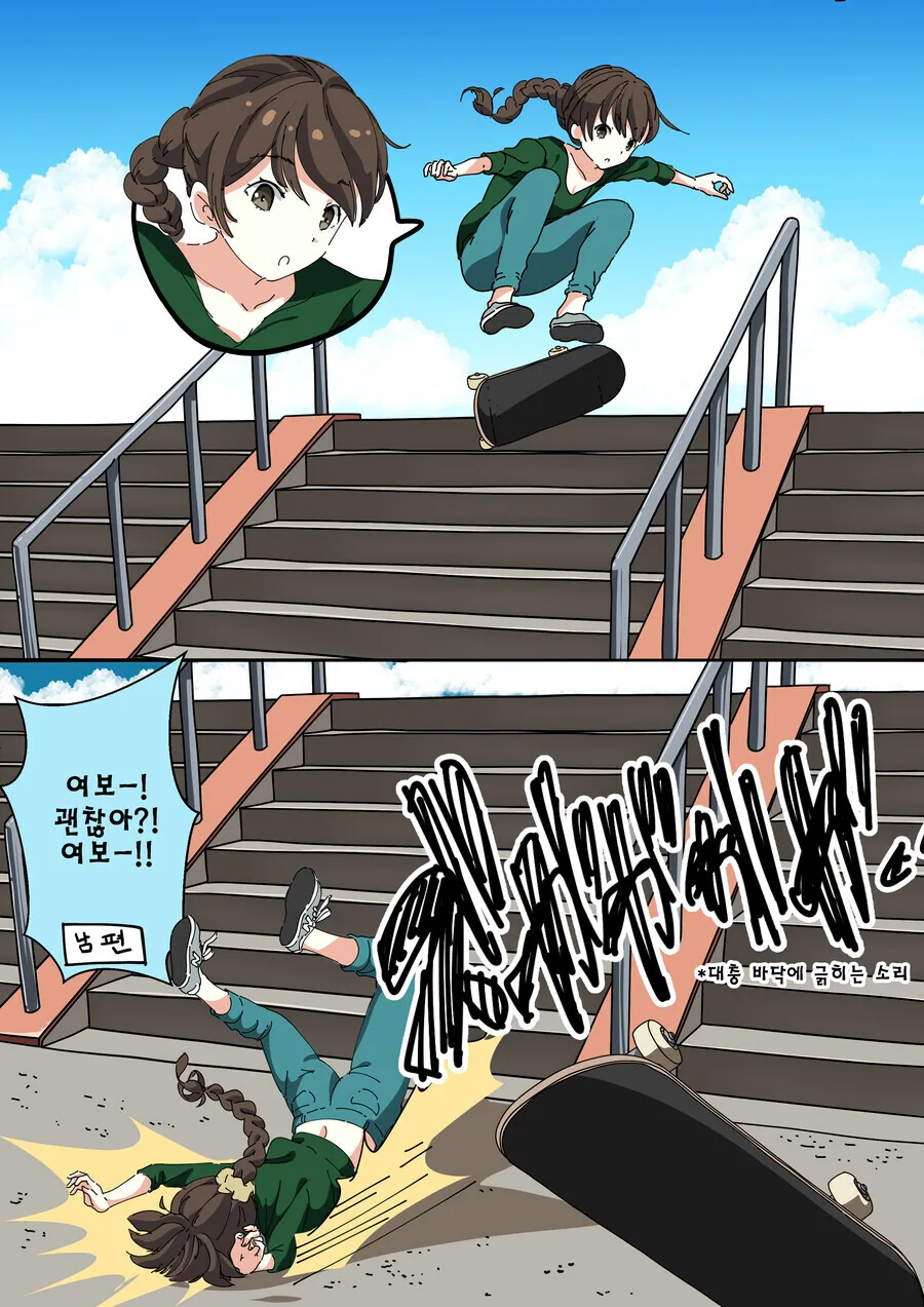 manga_2743696_002.webp