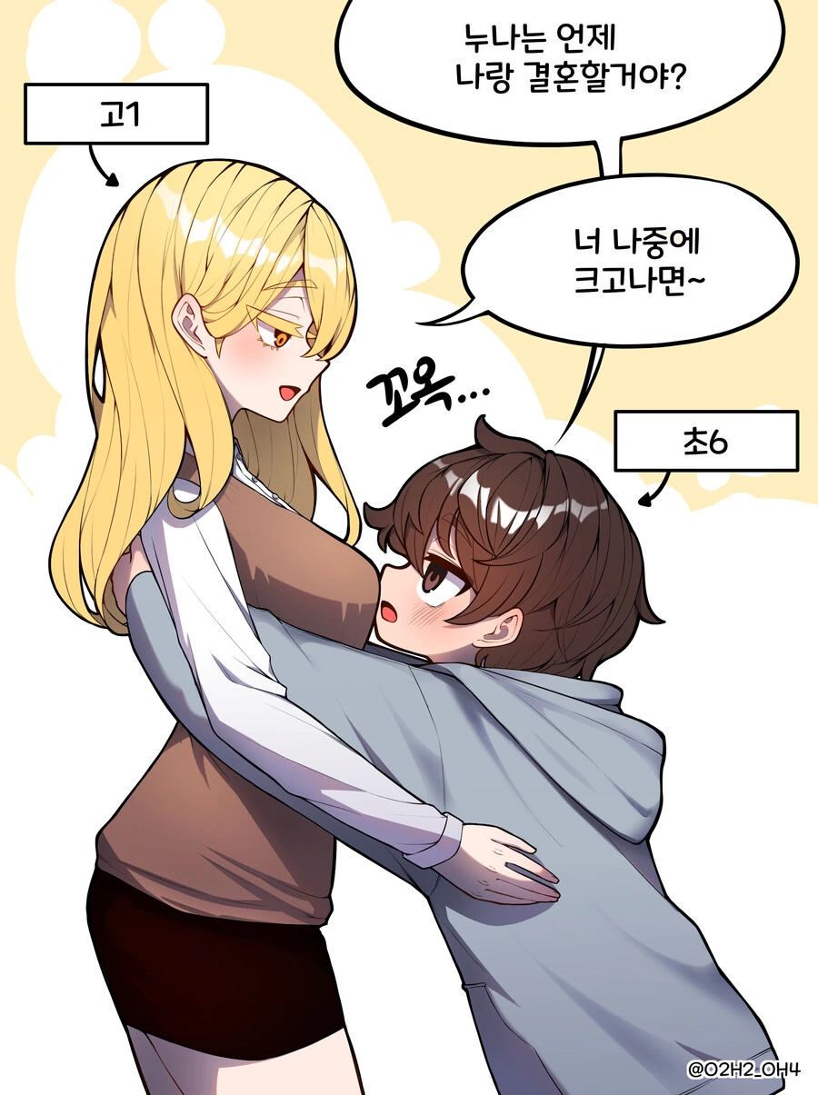 원피스) 평소 나미가 밀짚모자 수선한다는 말이 나오는 이유 대표 이미지