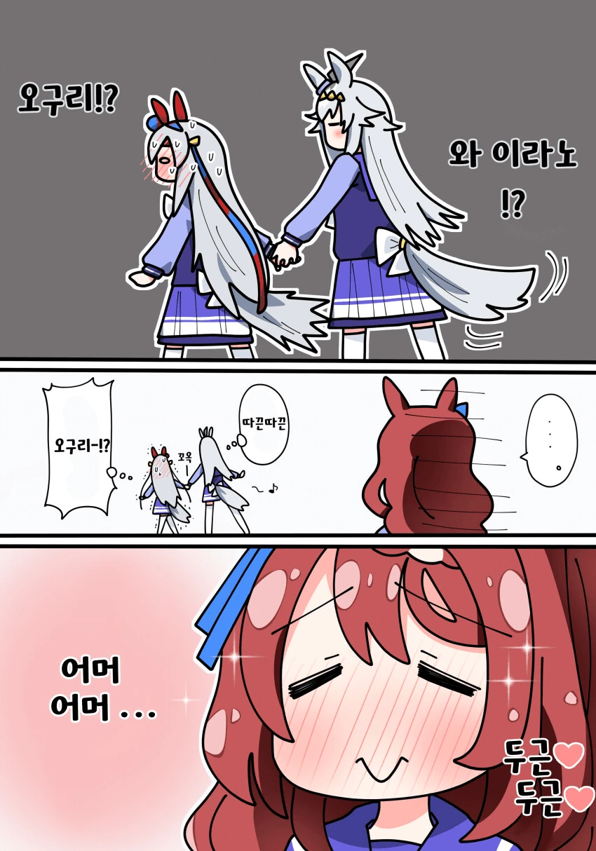 manga_2809825_002.webp