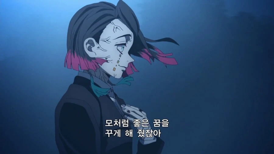 포켓몬) 외로운 팬텀과 동거하는 Manhwa 이미지 2