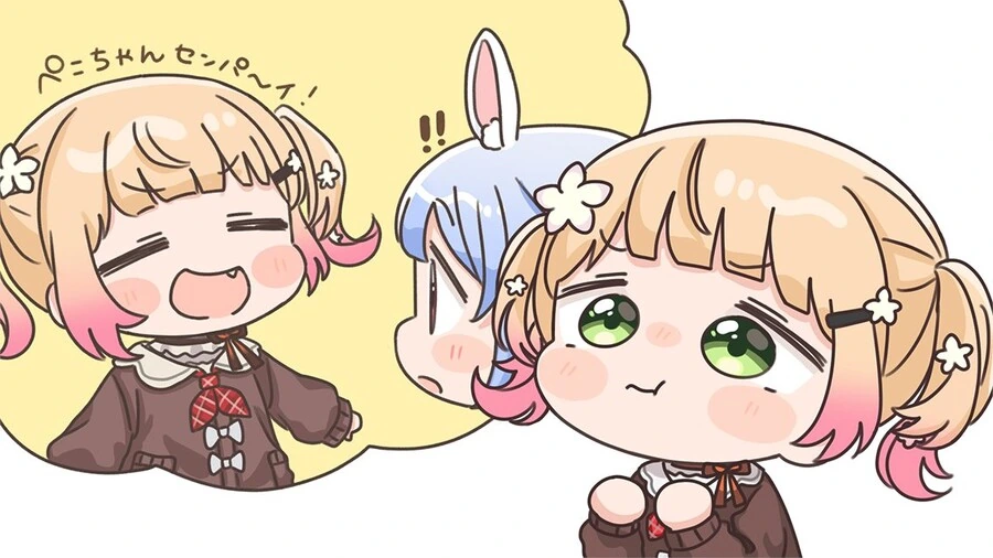 뱅드림) 양아치를 동경하는 요모기.manhwa 대표 이미지