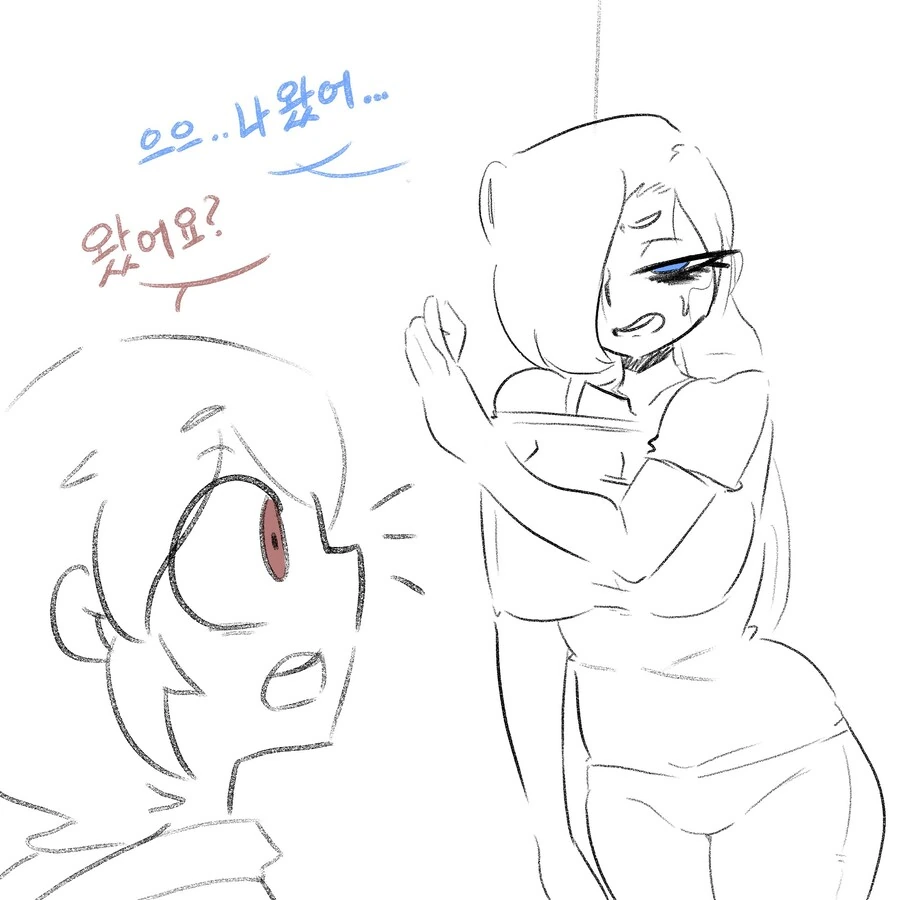 ㅋㅋㅋㅋㅋㅋ 이겈ㅋㅋㅋㅋ 사슴임ㅋㅋㅋㅋㅋㅋㅋㅋ 대표 이미지