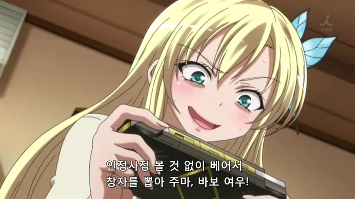 나는 친구가 적다 02 (704x396).avi_20190128_021044.535.jpg