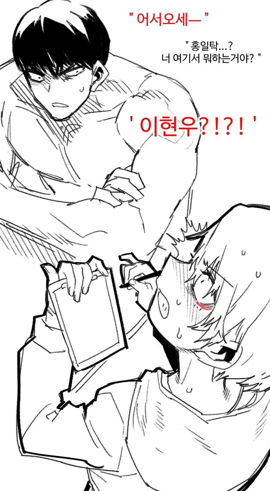 해변가2.jpg