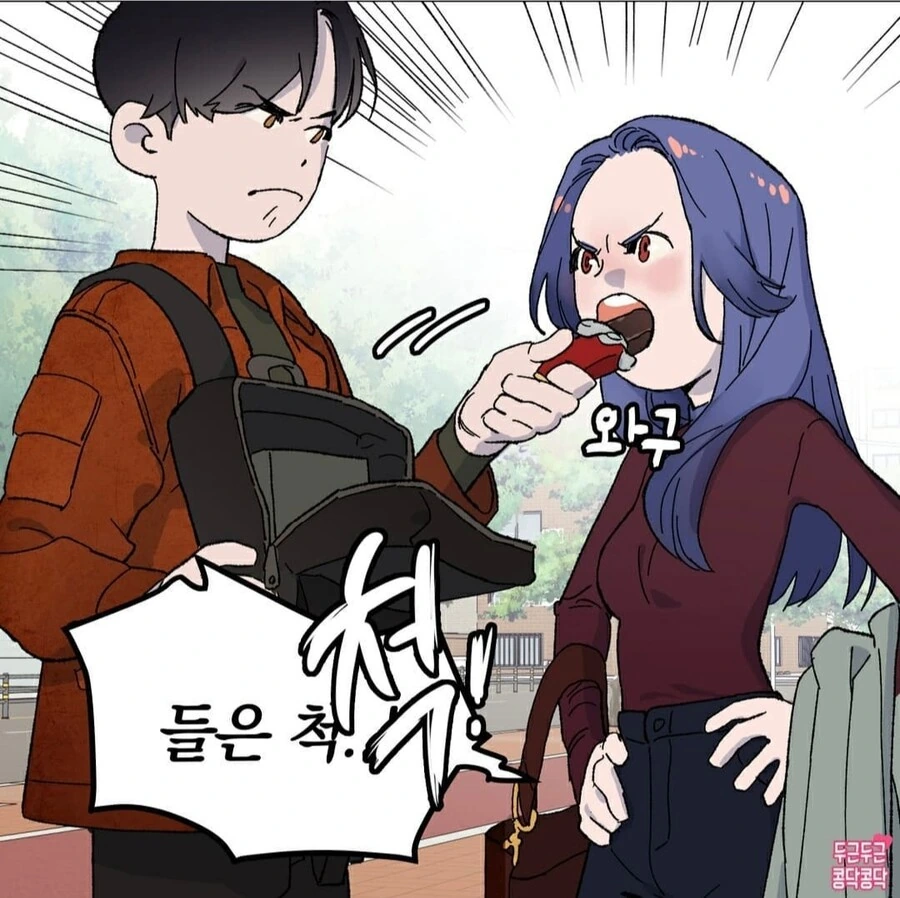 manga_2962334_004.webp