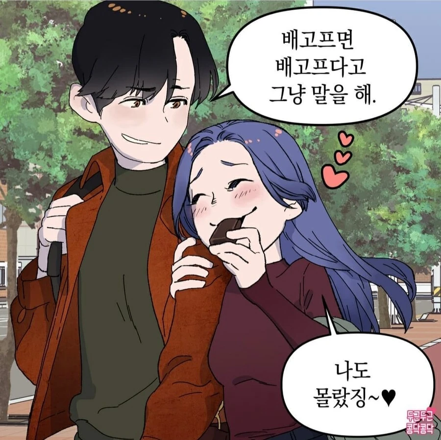 manga_2962334_008.webp