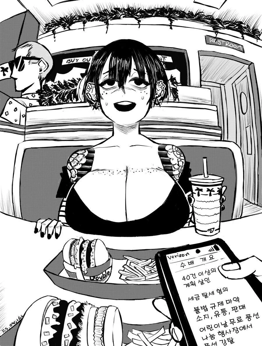 manga_3000664_002.webp