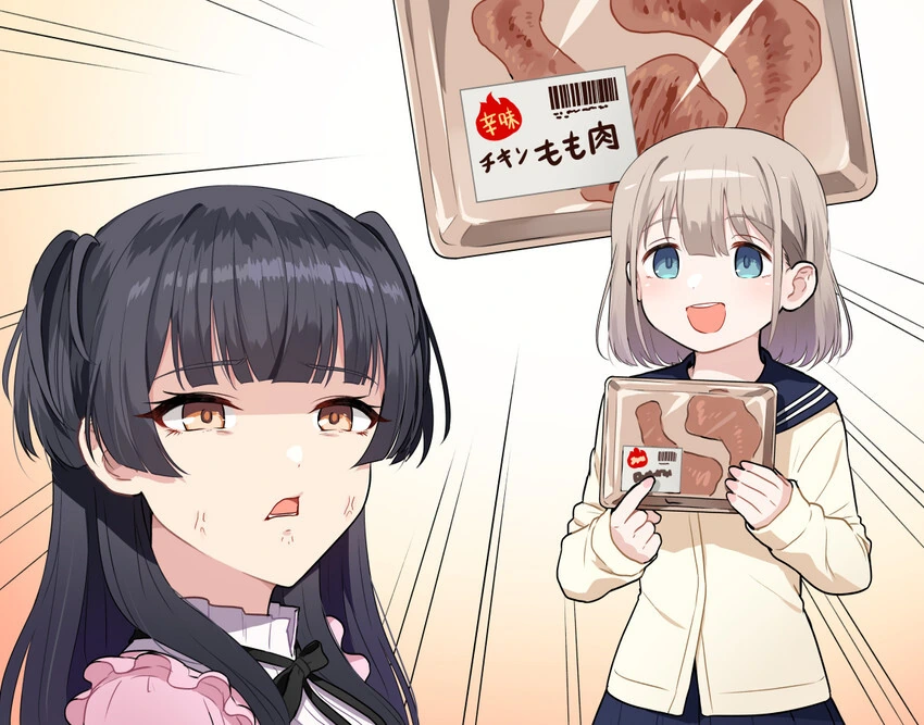 manga_3021098_009.webp