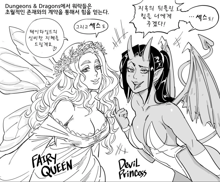 일본 4대 주간소년만화 최장기 현역작품.jpg 이미지 3