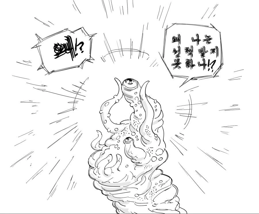 manga_3023989_003.webp