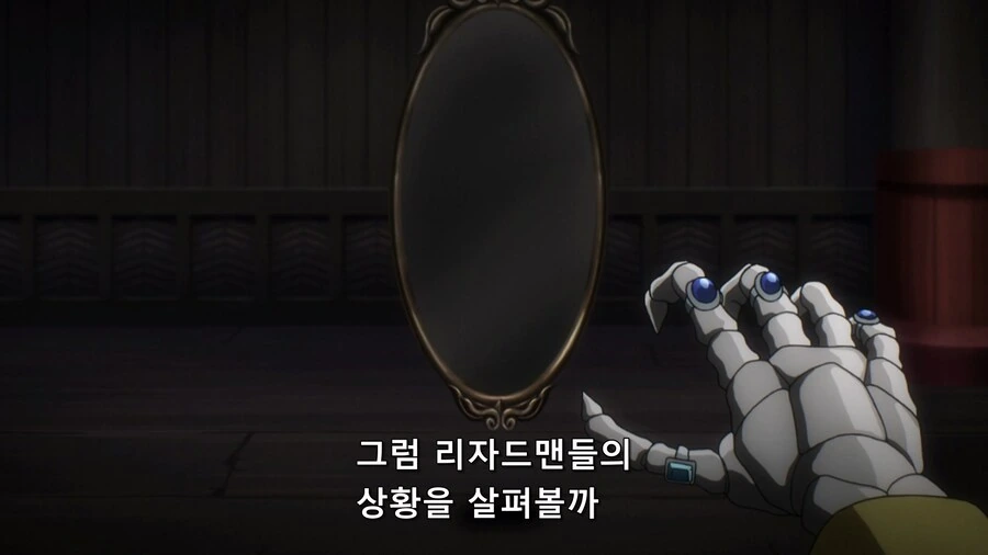 카구라바치) 비상!!!!!!!!!!! 대표 이미지