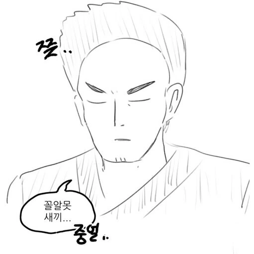 manga_3082382_008.webp