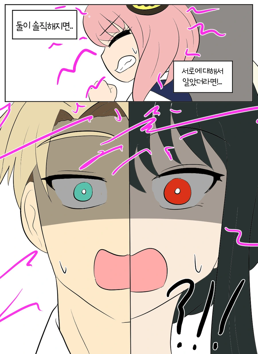 manga_3086932_002.webp