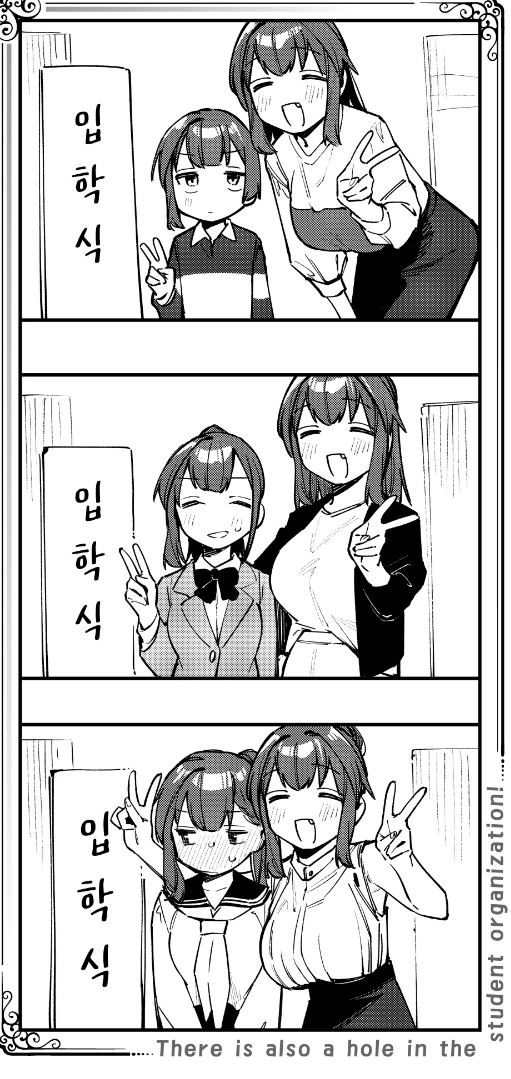 약사의혼잣말]마오마오의 애완친구 대표 이미지