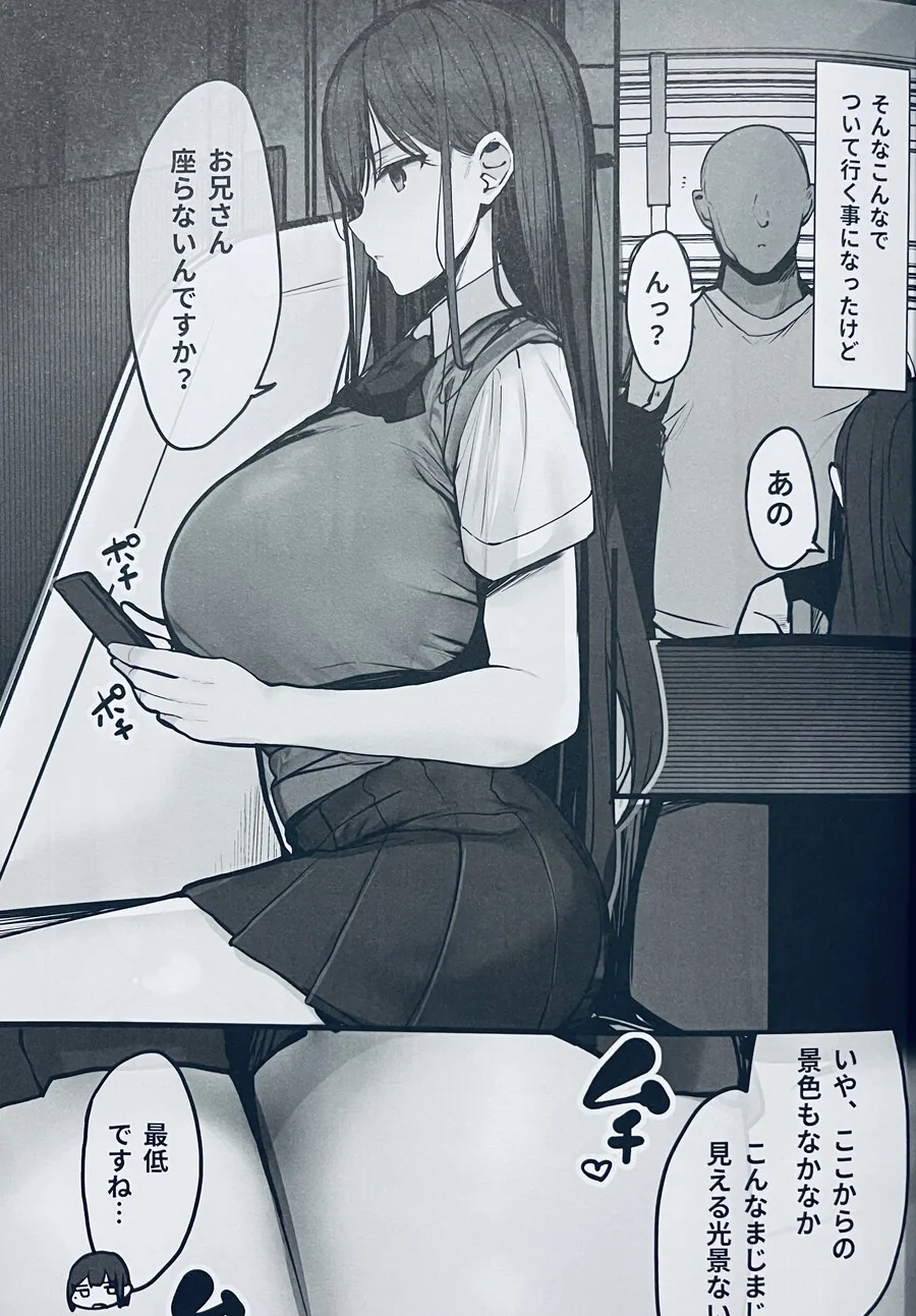 img/25/02/01/194c15dc83e5a76.jpg