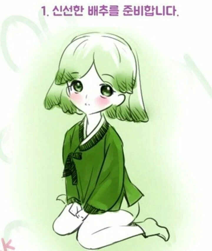 인격 말살 TS manga 이미지 2