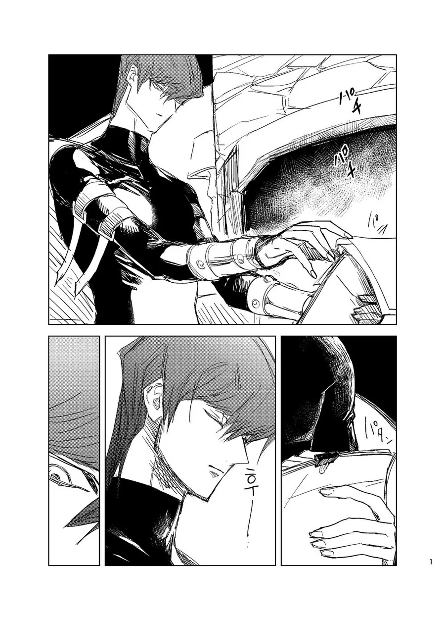 "후후, 게 같은건 평상시에도 먹는거잖아? 그걸 초밥집에서 먹어?".manhwa 이미지 4