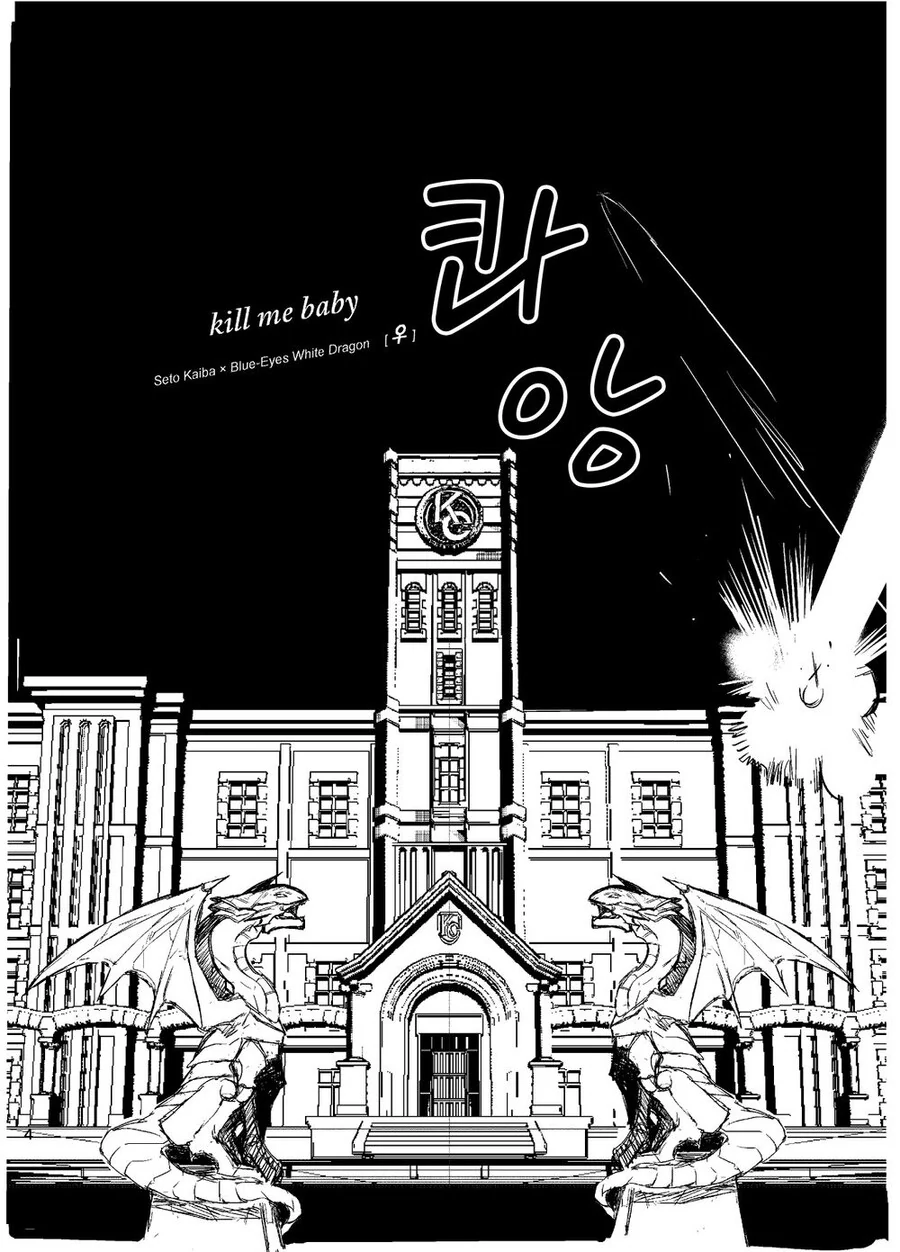 manga_3156595_004.webp