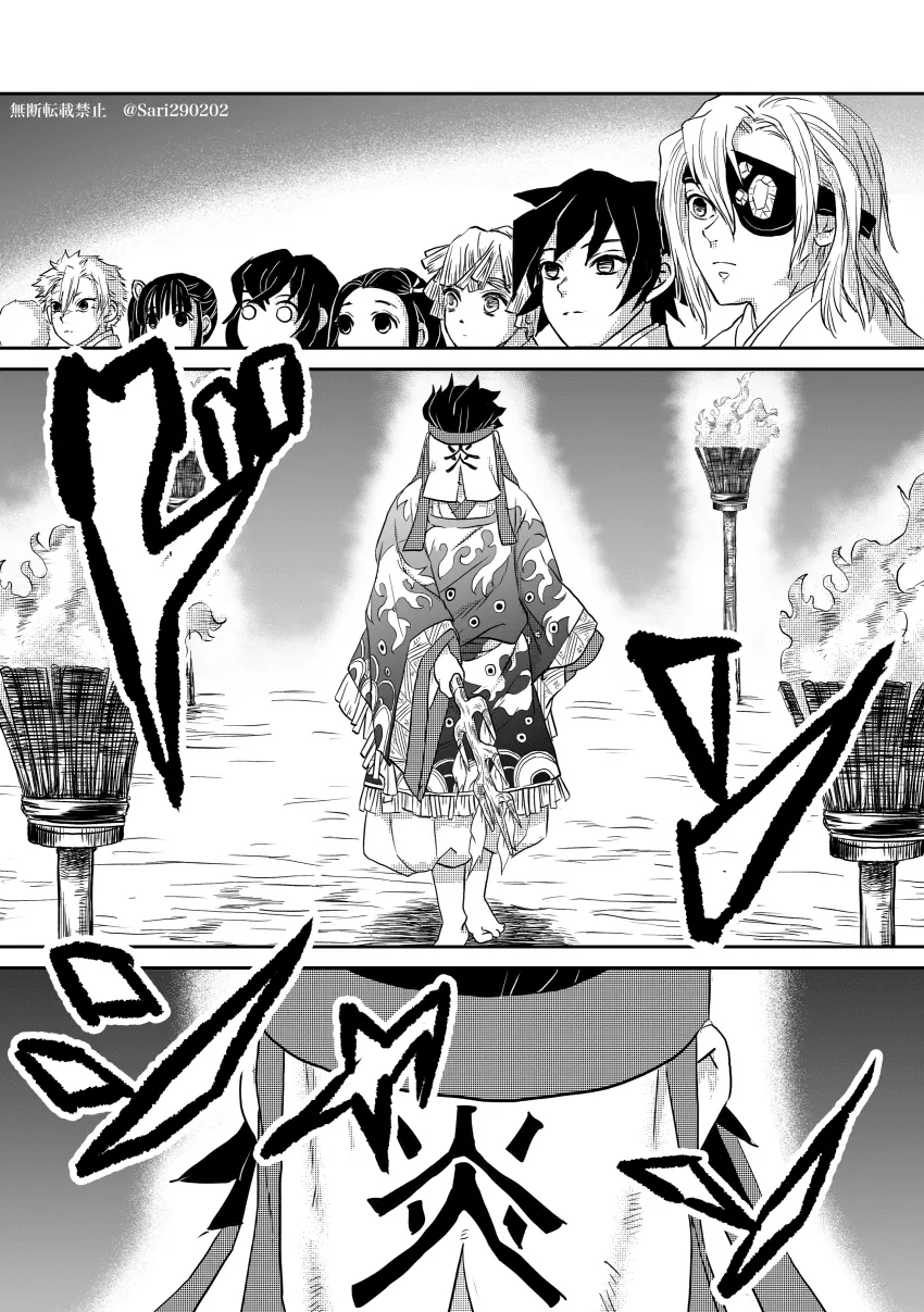 여자친구와 경찰과도둑하는 manwha 이미지 2