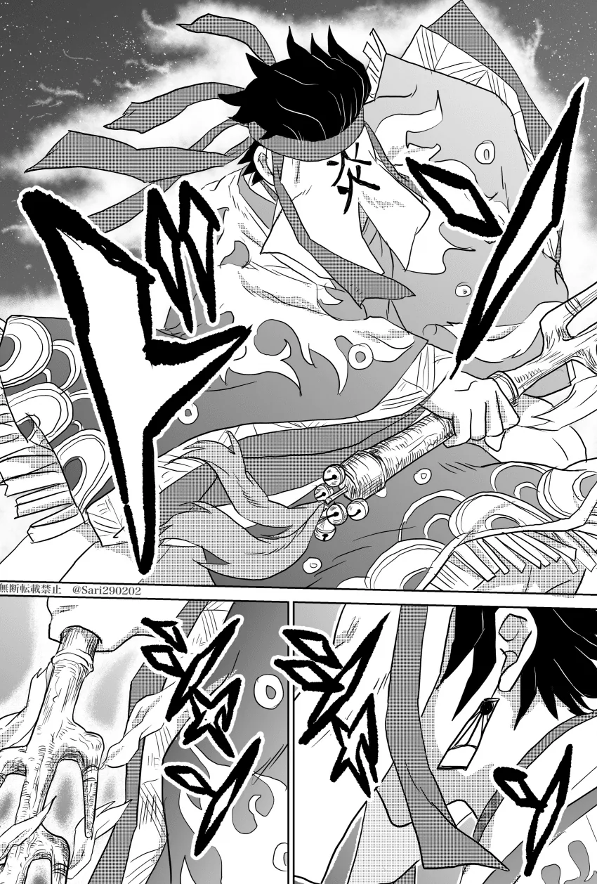 manga_3163822_002.webp