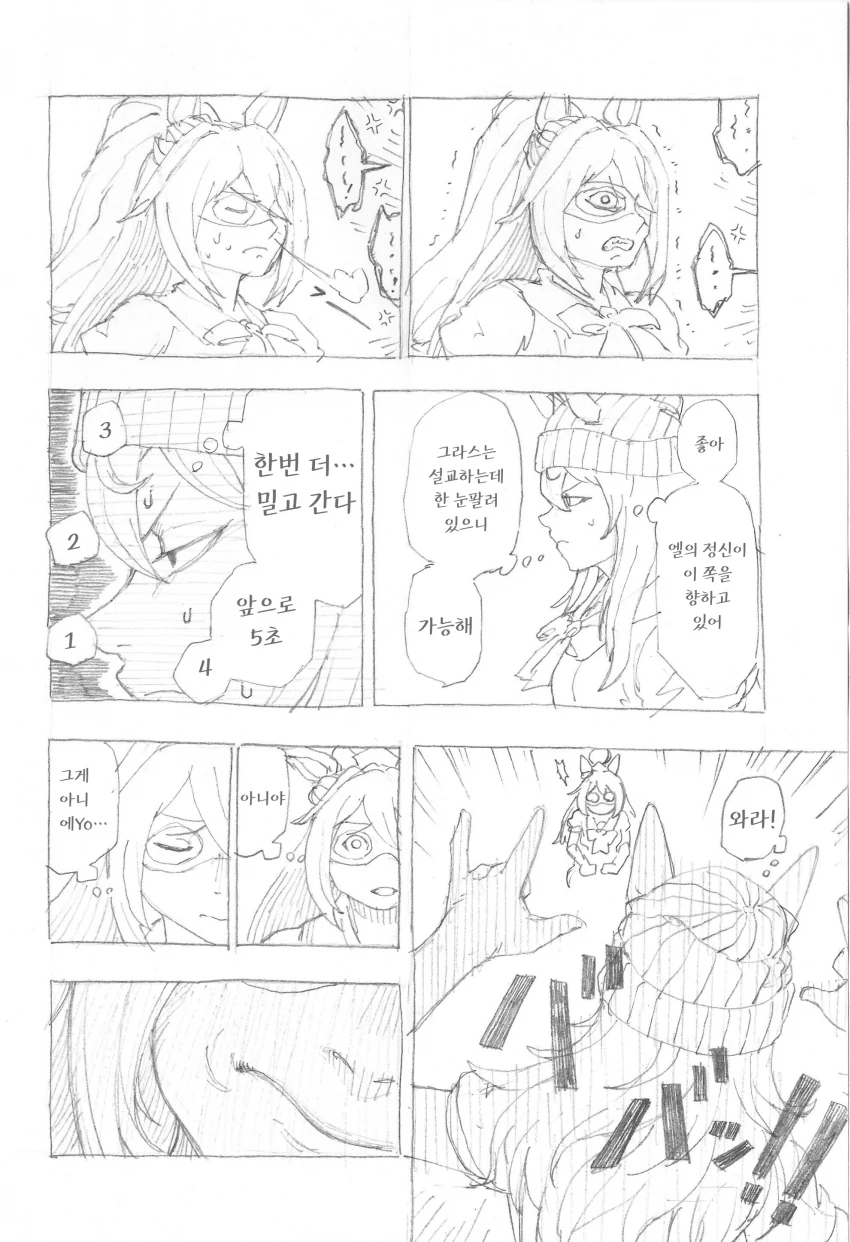 B6277E04-B920-44F4-A8A4-CF71A7D379B8.png
