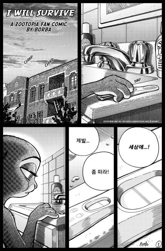 일본 4대 주간소년만화 최장기연재 현역만화.jpg 대표 이미지