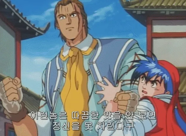 manga_317433_002.webp