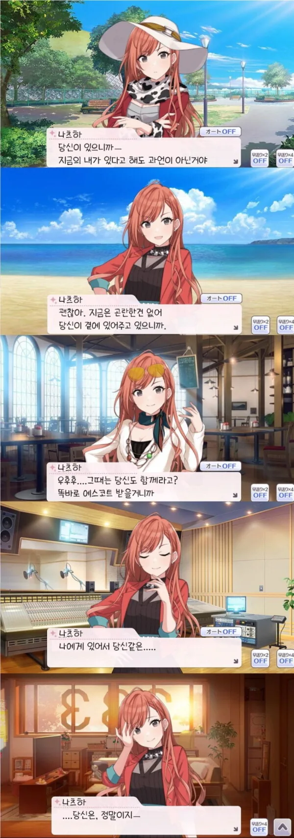 manga_3176179_009.webp