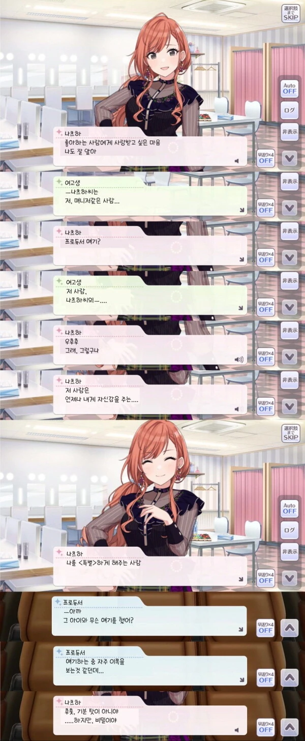 manga_3176179_011.webp