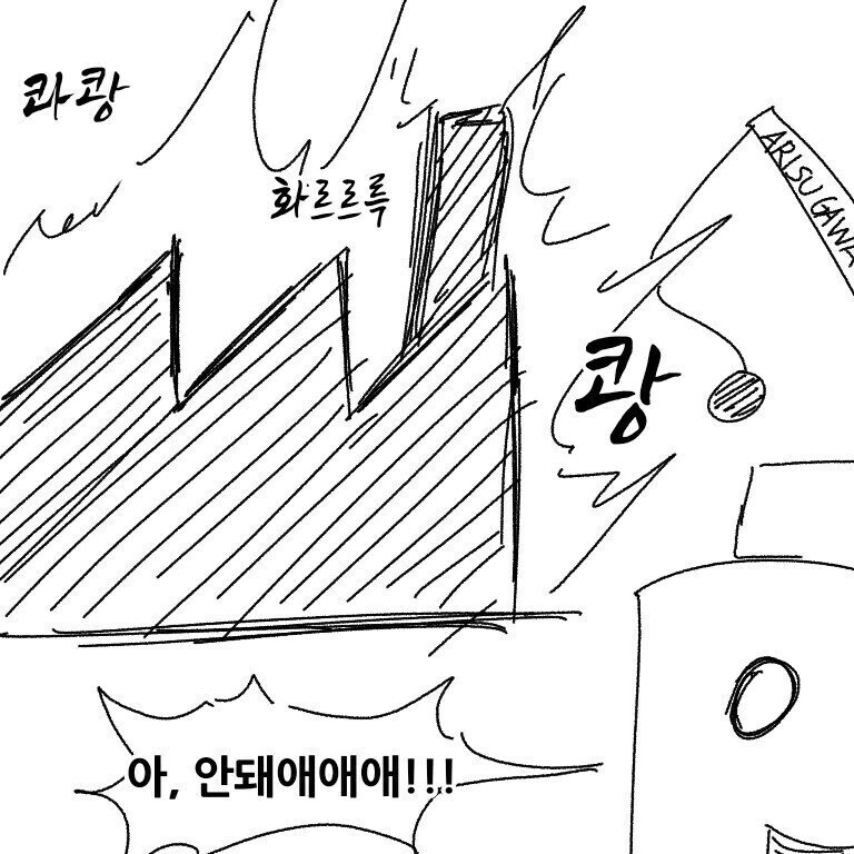 manga_3176179_013.webp