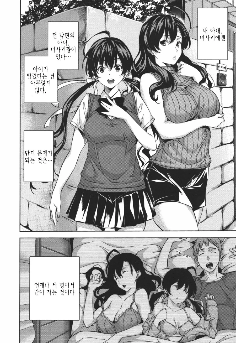 나치 영화 전문 배우 이미지 2