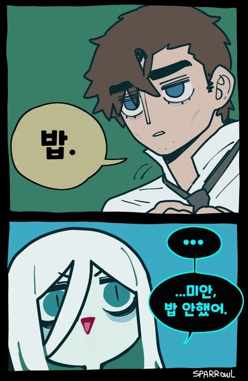 manga_3190817_007.webp