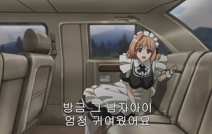 화장실이 급한 ㅁㅅㄱㅋ.manwha 이미지 2